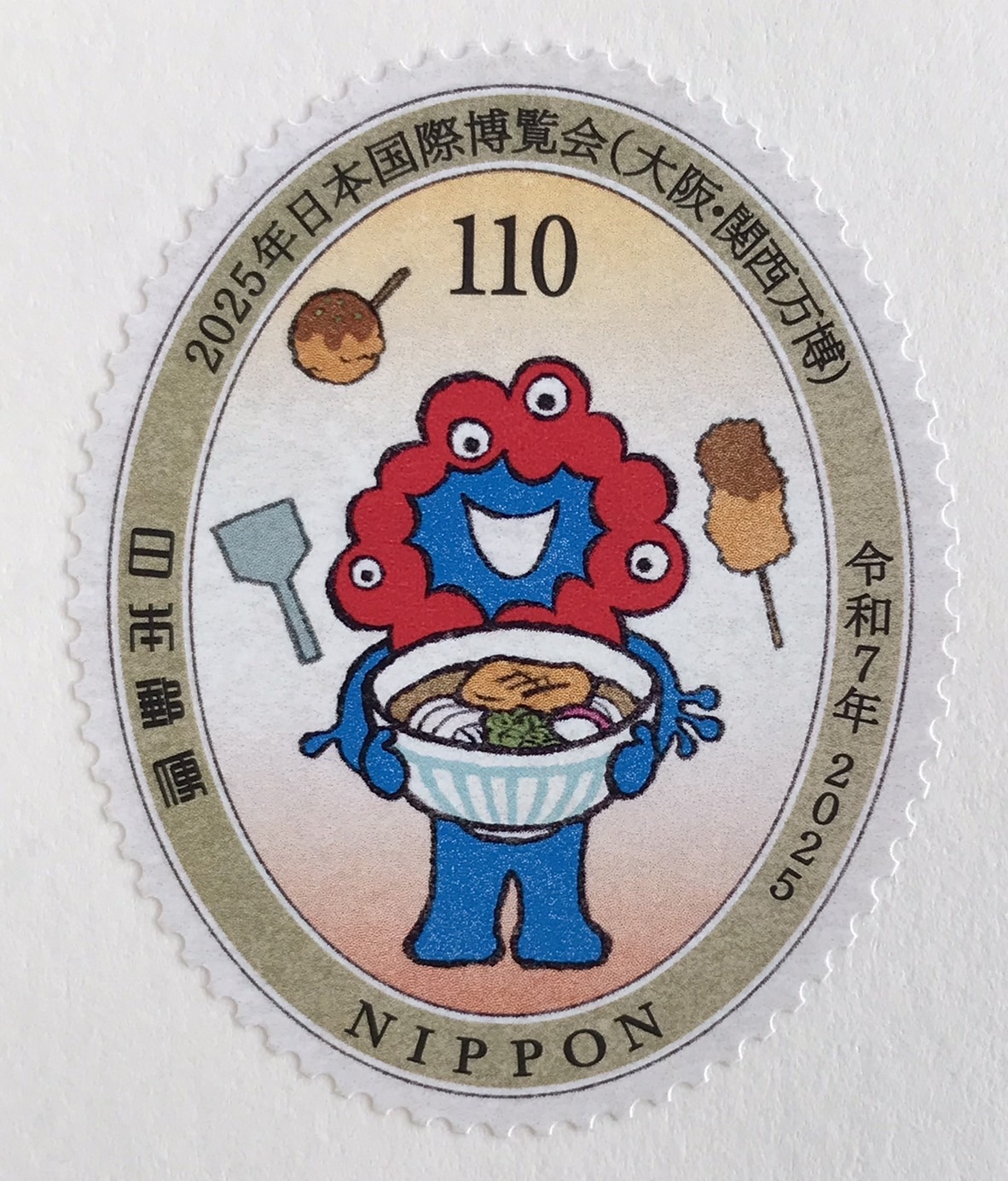 1141圖像印前及印製尖端科技應用研究(State-of-the-art Pre-press/Press Technology and Applications)