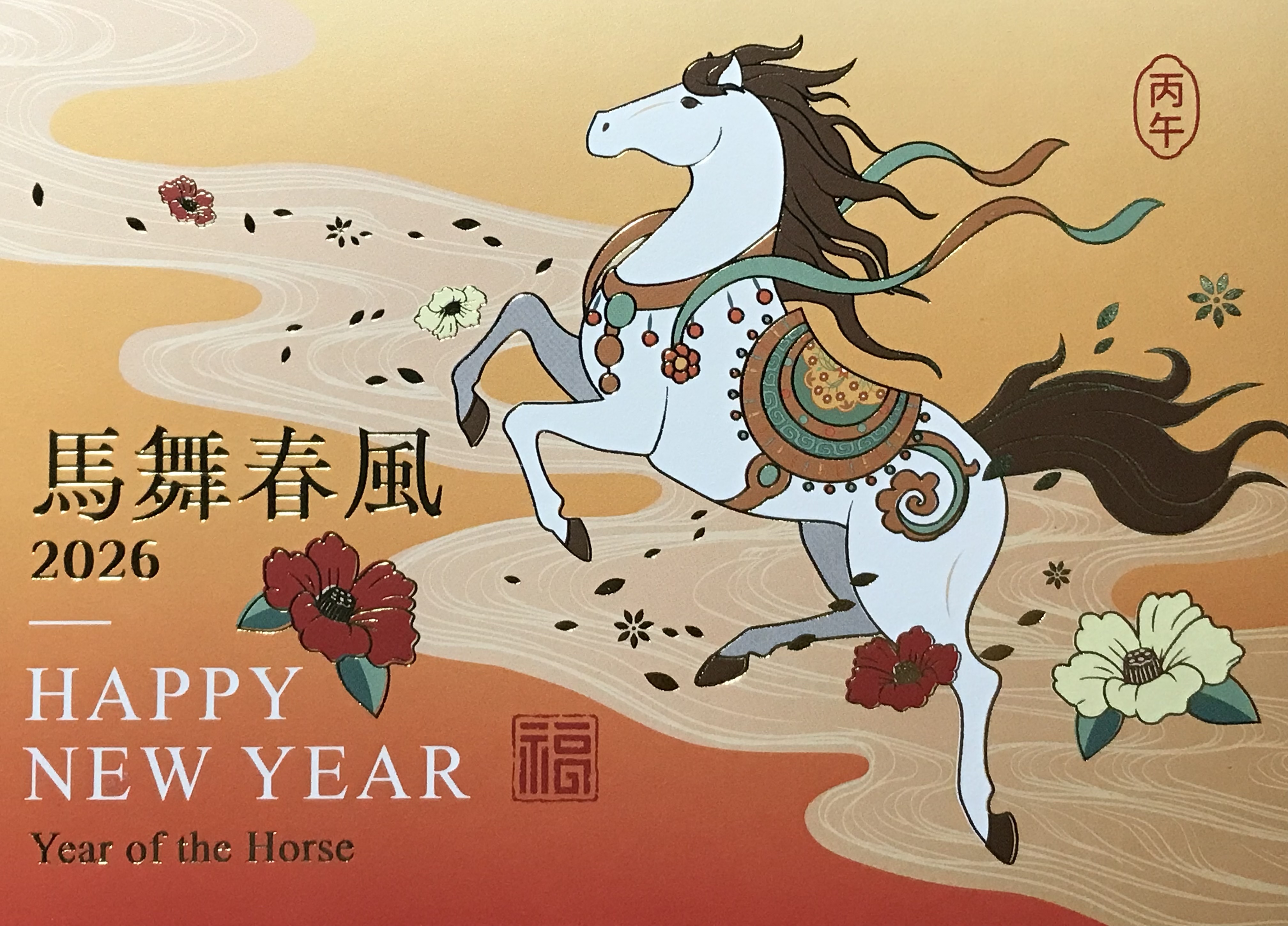 1142書報討論（二）(Seminar (II))